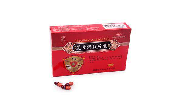 重庆药交会上--开云kaiyun官方版在线入口-开云(中国)的产品受青睐
